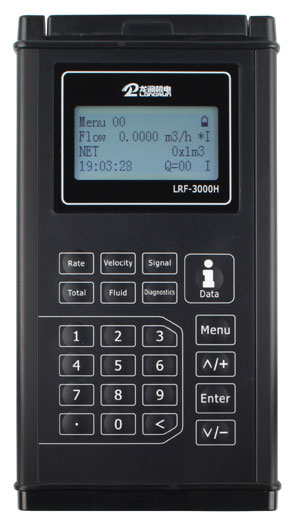 potable ultrasonic flowmeter